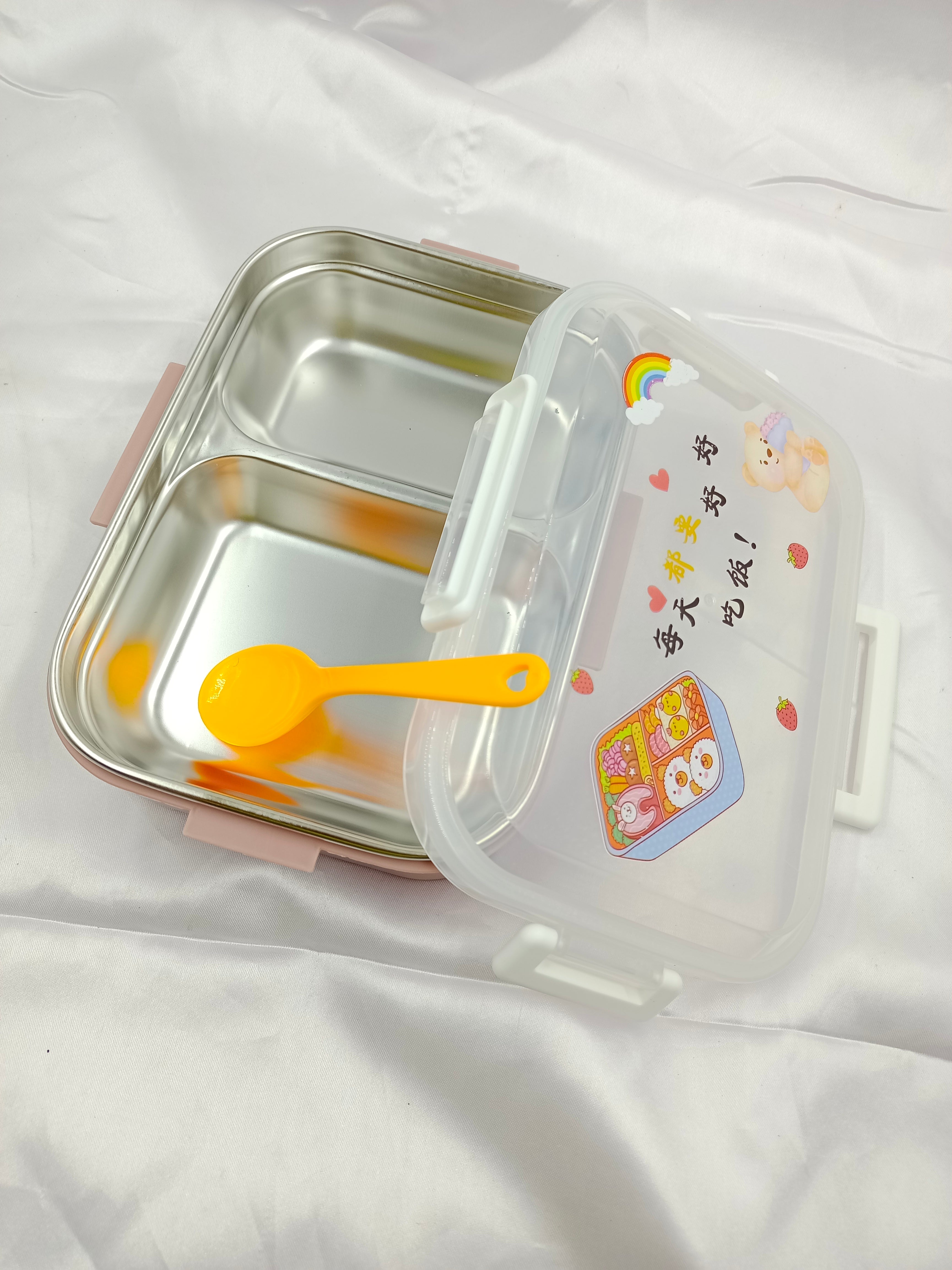 Lunch box for school office